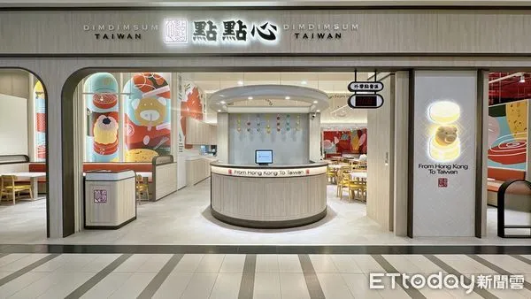 ▲點點心中和環球店明開幕，港味豬豬煲新菜上市。（圖／點點心提供）