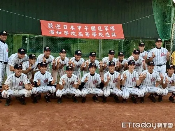 ▲台灣亞太棒球訓練中心15日有一場國際知名甲子園冠軍隊浦和高中棒球隊，與南英棒球隊的對抗賽，強棒出擊精彩可期，邀請民眾一起來應援加油。（圖／記者林東良翻攝，下同）