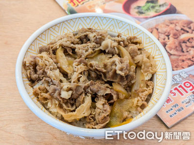 SUKIYA新推2種牛丼尺寸
