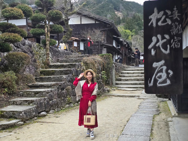 ▲▼品味懷舊風華！妻籠宿一日深度體驗。（圖／依娃旅行小確幸提供）