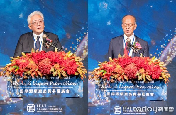 ▲「2024國際酒類產品貿易推廣會」由IEAT林宏銘副理事長(左)、經濟部國貿署鄭錦松經濟參事(右)致開幕詞。（圖／IEAT提供）