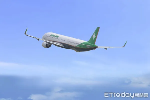 ▲「東金包機」有譜。（圖／立榮航空提供）