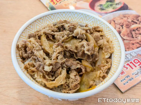 ▲すき家（SUKIYA）牛丼飯。（圖／記者黃士原攝）