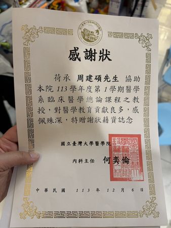 ▲張齡予(左)跟熊熊對於健康管理都很重視。（圖／張齡予提供）