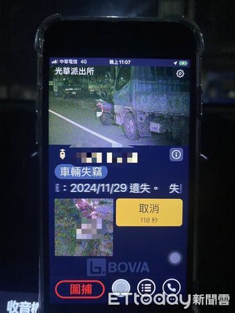 ▲潮州警分局啟用車載式AI車牌辨識系統           。（圖／記者陳崑福翻攝）