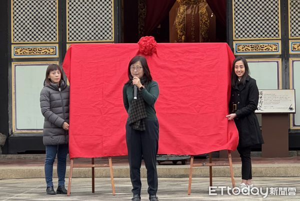 ▲▼台北市副市長林奕華。（圖／記者陳家祥翻攝）