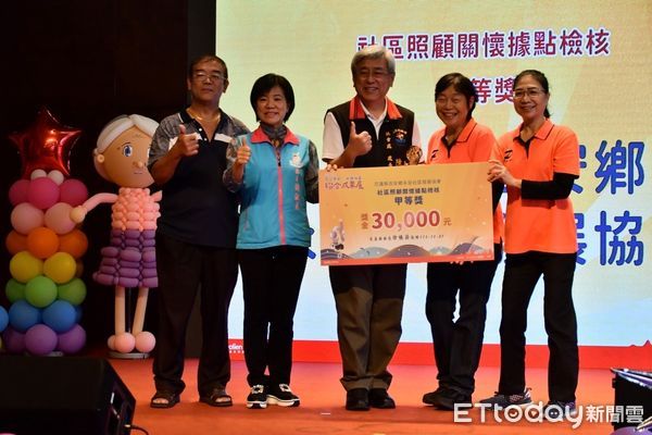 ▲▼花蓮縣吉安鄉今年榮獲縣內社區評鑑「三冠王」殊榮，其中2個社區及公所組均獲第一。（圖／吉安鄉公所提供，下同）