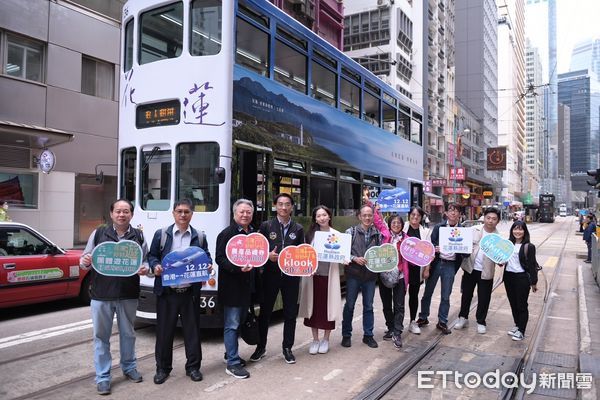 ▲▼「叮叮」的警示聲在香港街頭響起，花蓮的大山大海躍上叮叮車的車體。（圖／花蓮縣政府提供，下同）