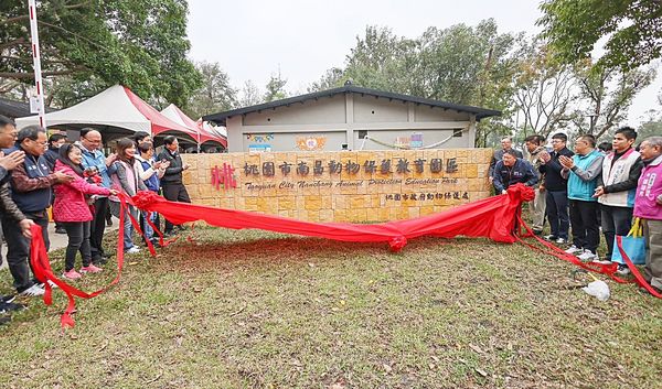 ▲桃園市長張善政今天下午出席「桃園市南昌動物保護教育園區啟用揭牌」，提供流浪動物認養與毛小孩完善照護醫療服務。（圖／桃園市農業局提供）