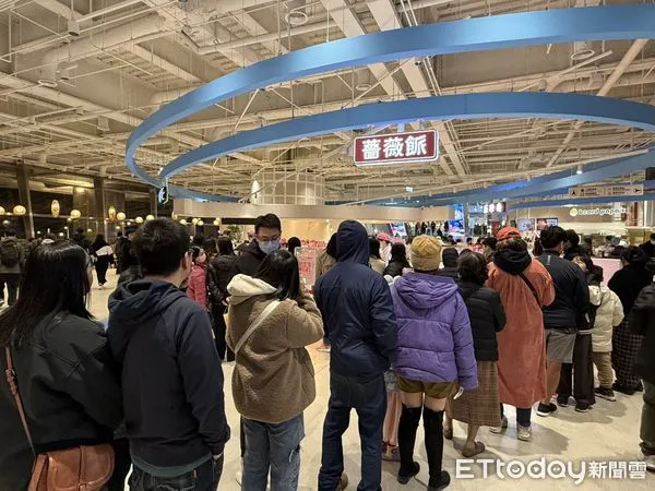 ▲▼             。（圖／業者提供）