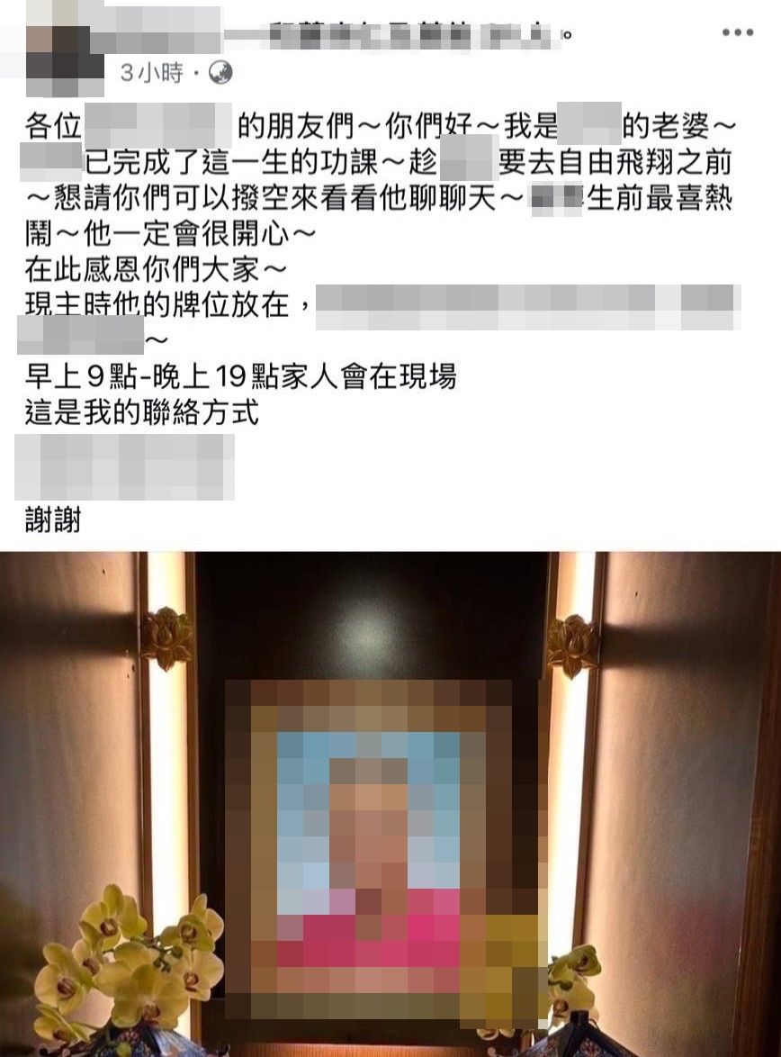 ▲▼撞館長健身房的賓士男，傳出身亡消息。（圖／記者陳以昇翻攝）