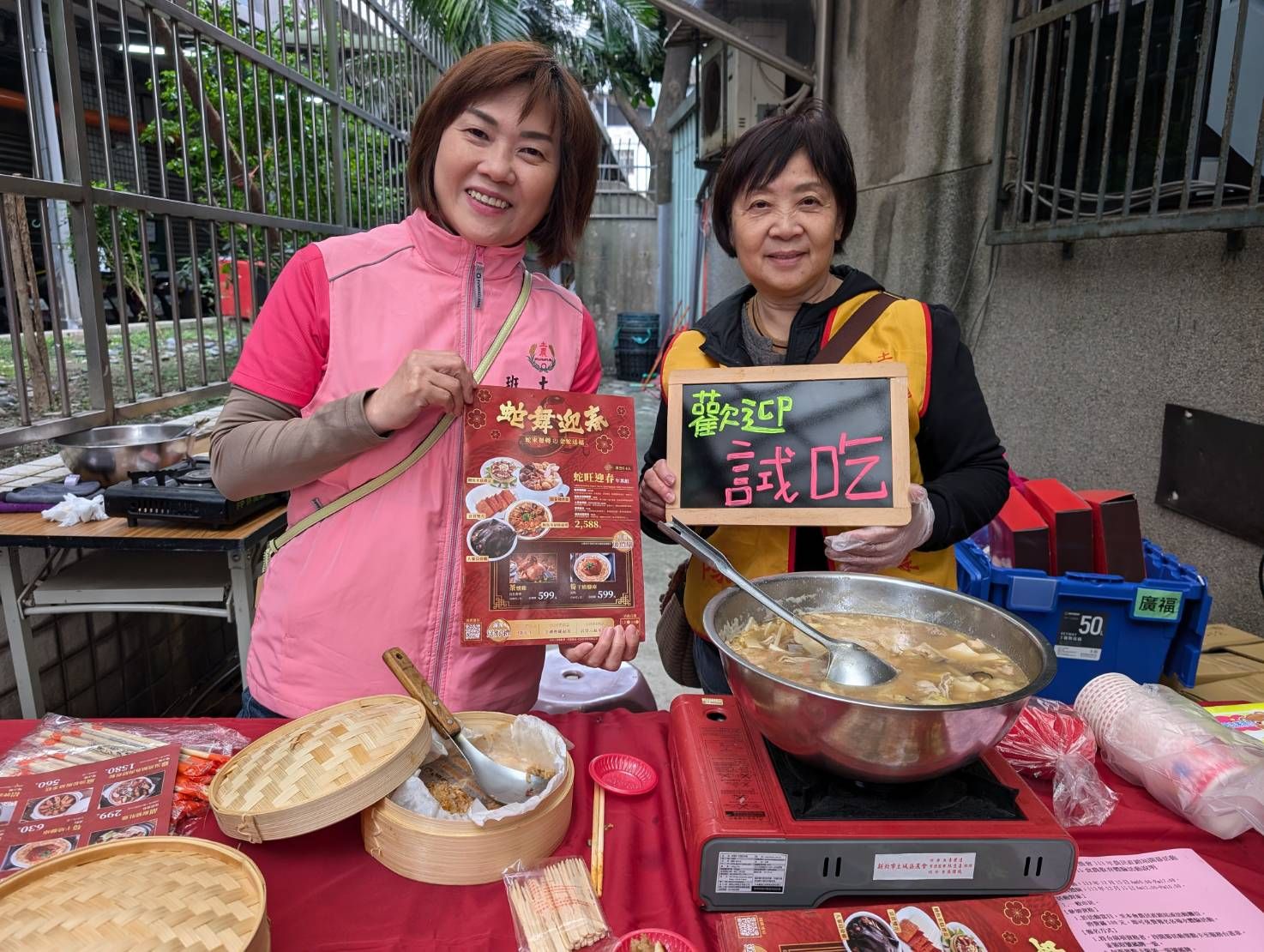 ▲新北土城農民直銷站開幕。（圖／新北市農業局提供）