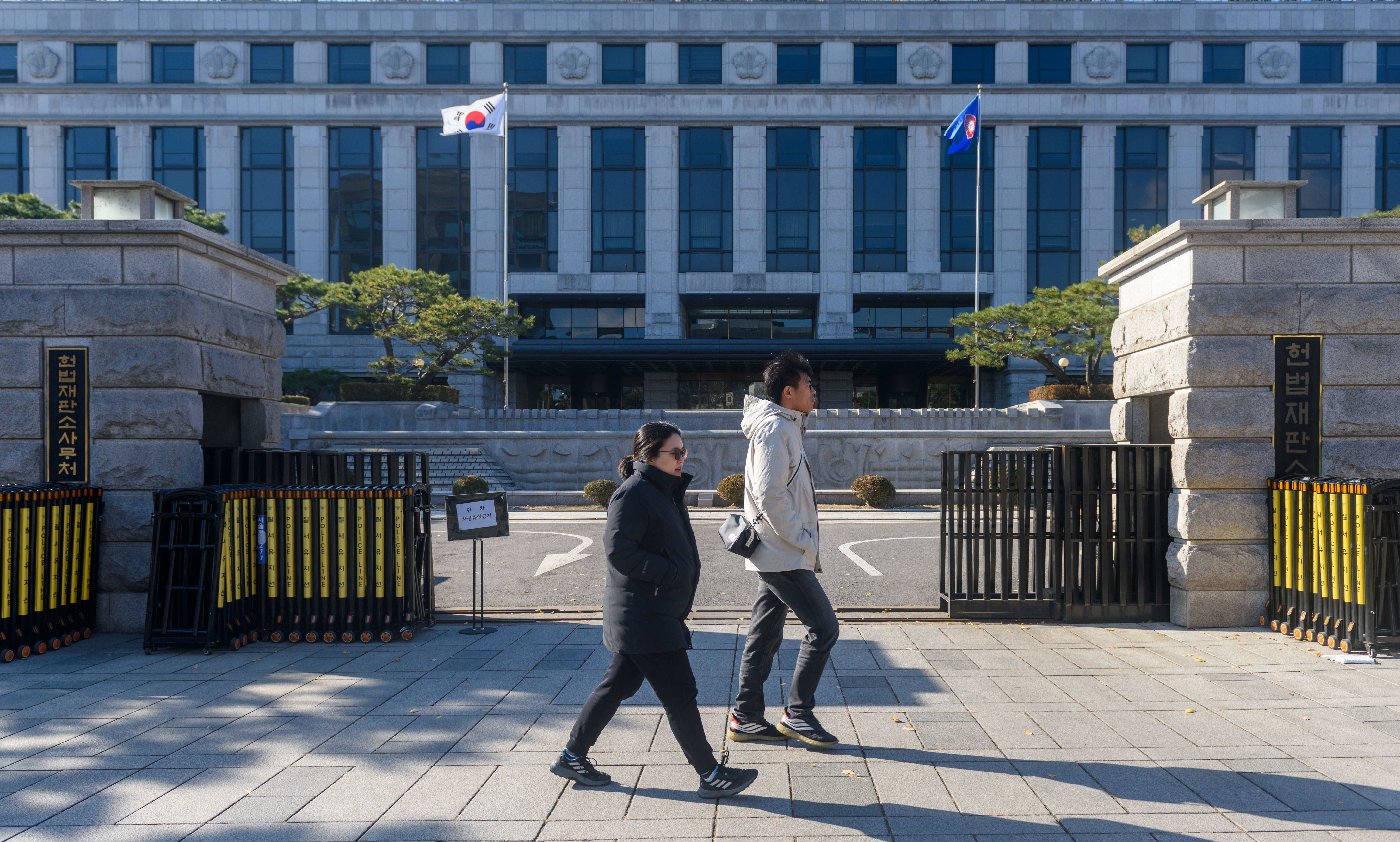 ▲▼大韓民國憲法裁判所。（圖／達志影像）