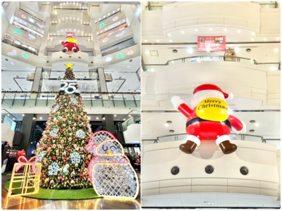 桃園2市集2日快閃！還有魔術、雪花秀