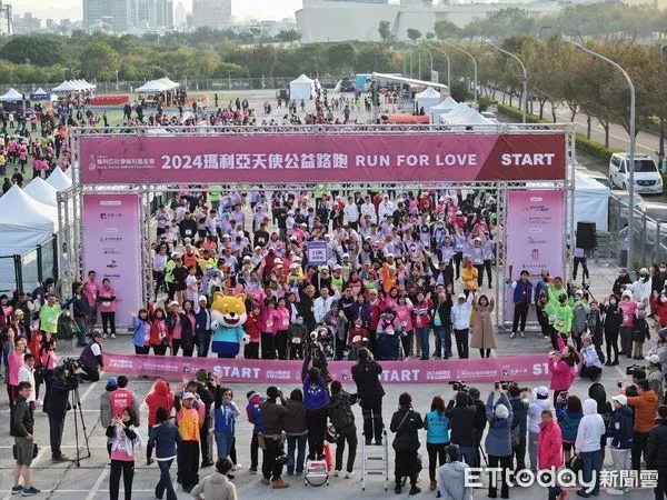 ▲不畏低溫！首屆「瑪利亞天使公益路跑」登場　2700人為愛而跑。（圖／記者游瓊華翻攝）