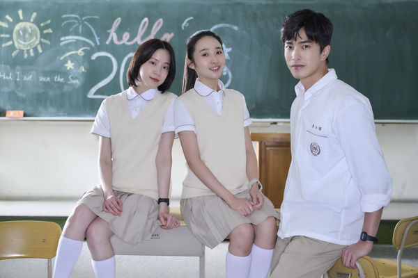 ▲《如果我不曾見過太陽》程予希、李沐、曾敬驊主演。（圖／一諾影視提供）