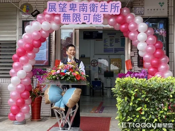 ▲台東縣卑南鄉衛生所牙科部揭牌開幕。（圖／記者楊漢聲翻攝）
