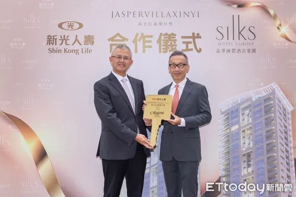 ▲▼ 新光傑仕堡。（圖／新壽提供）