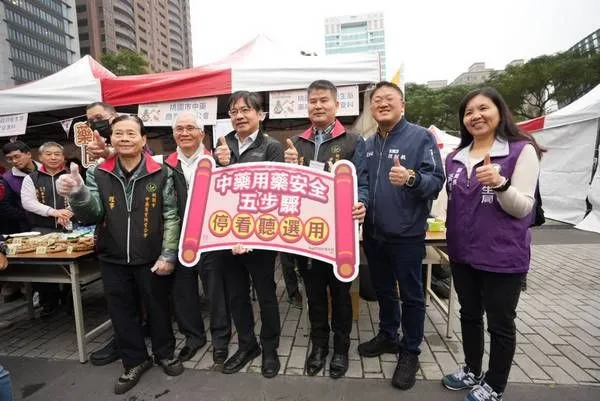 ▲桃食安心健康永續嘉年華暨食農聖誕市集