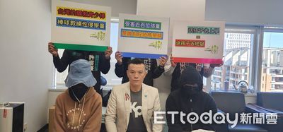 狼教練性侵小球員！家長心碎現身　痛訴校方：為何不保護我的孩子