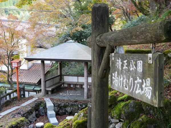 ▲▼98度湧泉的魅力！日本湯村的荒湯奇景。（圖／WISELY`S 拍拍照寫寫字提供）