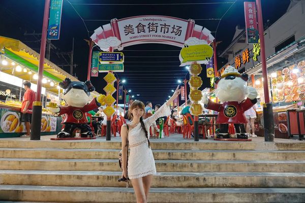 ▲▼泰國渡假全攻略！芭達雅32景點公開。（圖／混血珊莎的奇幻旅程提供）