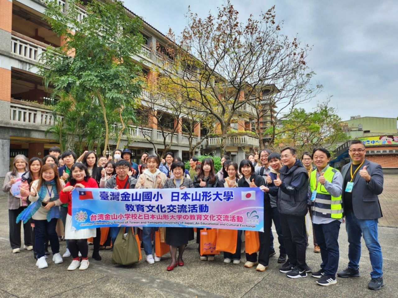 ▲新北金山國小迎日本山形大學。（圖／新北市金山國小提供）