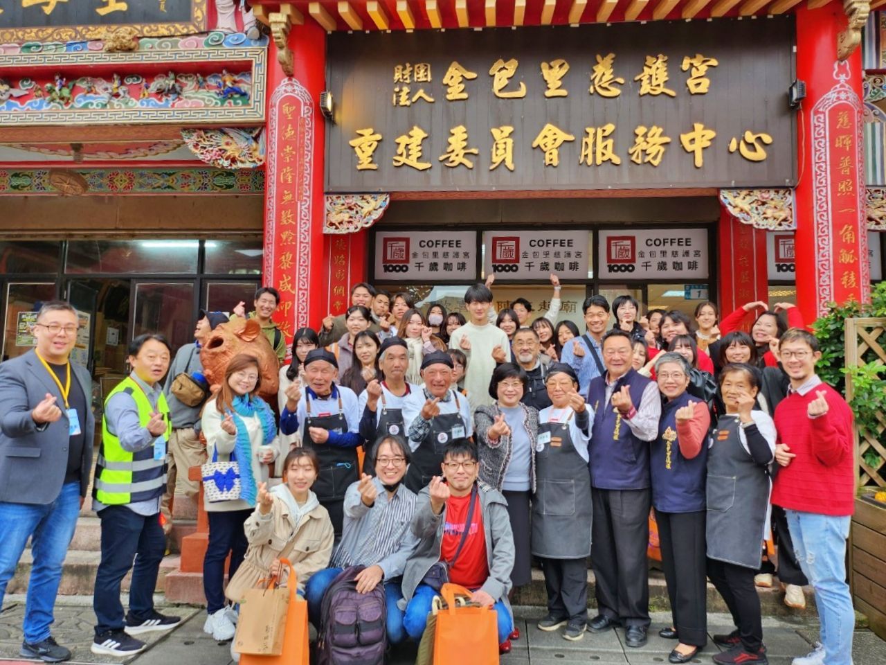 ▲新北金山國小迎日本山形大學。（圖／新北市金山國小提供）