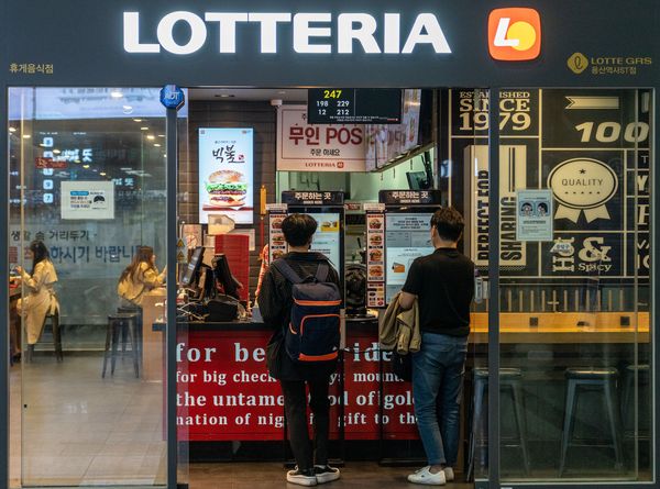 ▲▼韓國知名連鎖速食店「Lotteria」。（圖／達志影像）