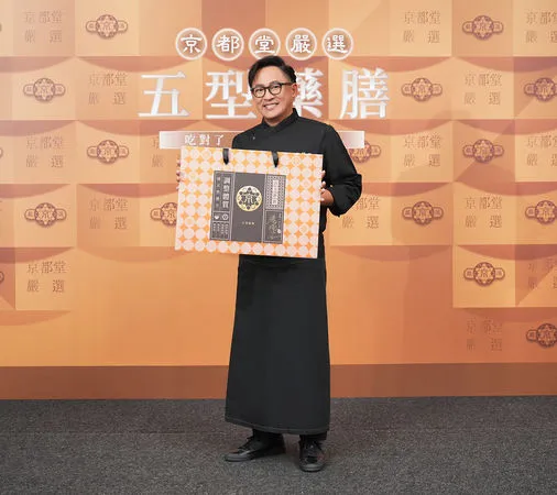 ▲▼詹姆士。（圖／京都堂嚴選提供）