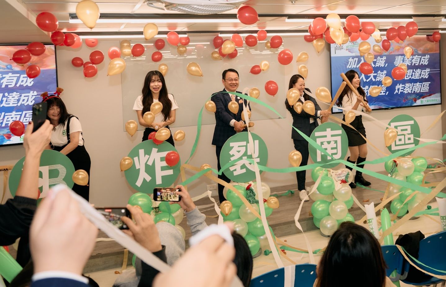 ▲▼高雄-大誠保經南區培訓中心開幕典禮。（圖／記者周宸亘攝）