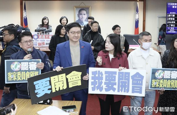 ▲▼內政委員會 國民黨回到會場 朝野再度互嗆。（圖／記者屠惠剛攝）