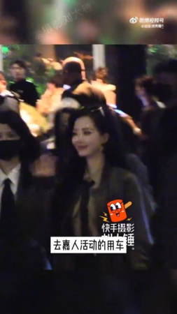 ▲▼吳奇隆爸爸被狗仔直擊。（圖／翻攝自微博）