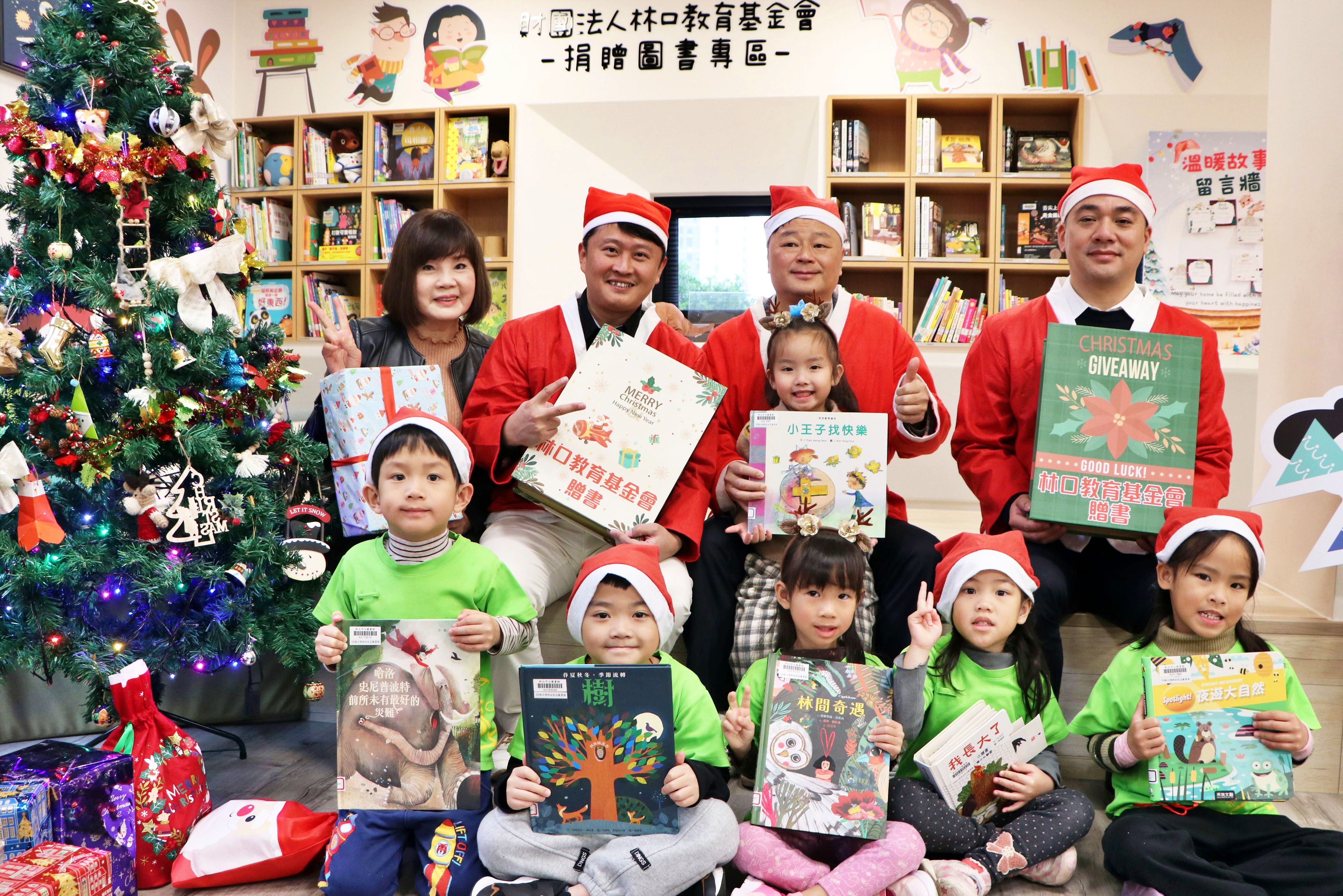 ▲新北林口教育基金會分享書香。（圖／新北市立圖書館提供）