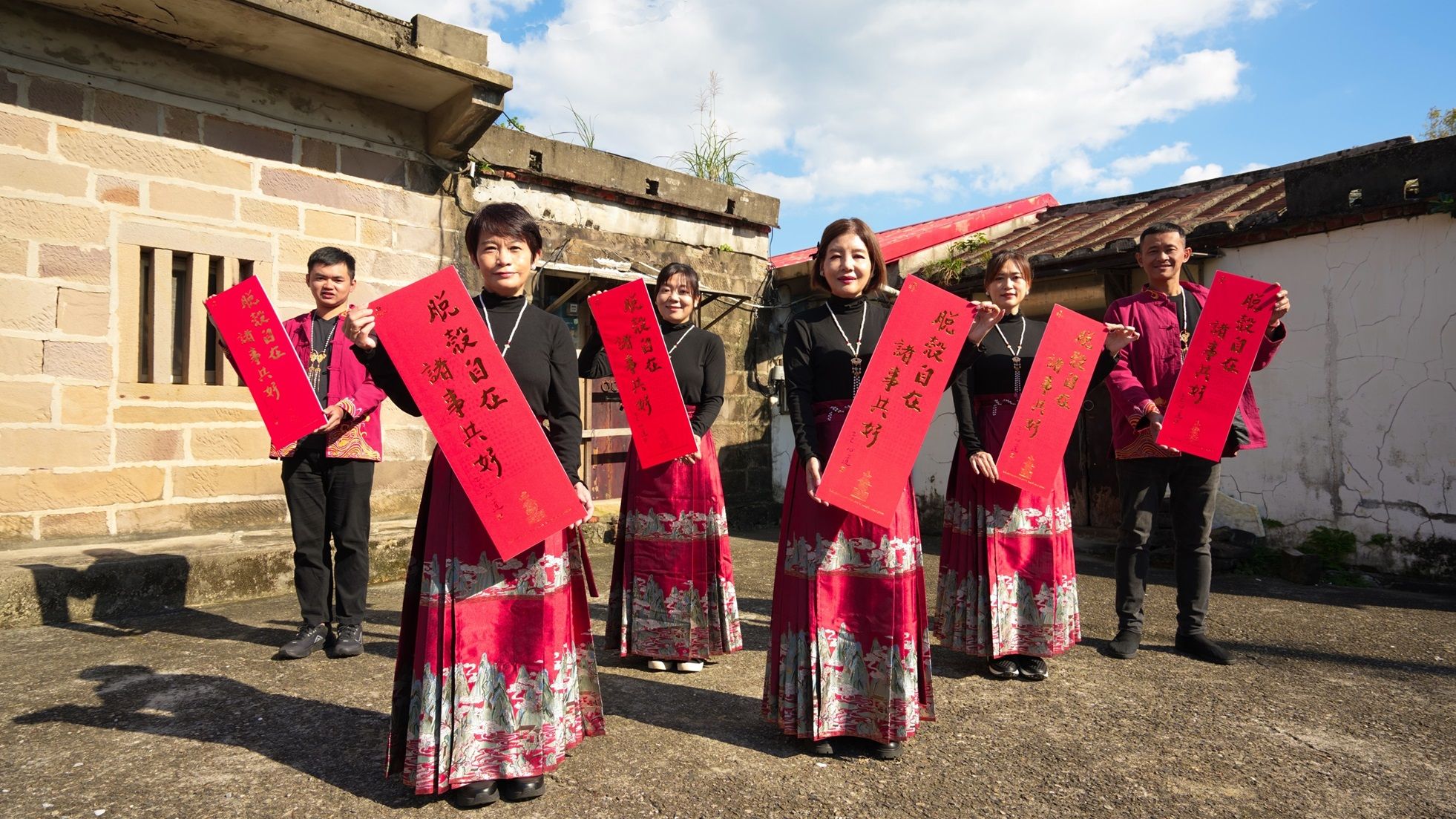 ▲靈鷲山心道法師祝福諸事共好。（圖／靈鷲山佛教教團提供）