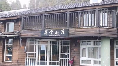 霧淞+冰霰雙重奏　太平山銀白世界迎遊客