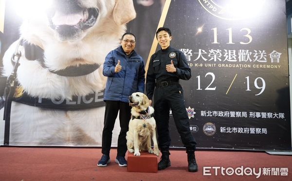 ▲▼             新北市6隻警犬退休，包括台灣唯一血跡偵搜犬。（圖／記者陳以昇攝，下同）