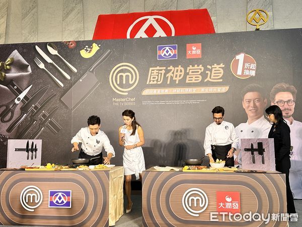 ▲▼全聯合作廚藝實境秀《Masterchef 廚神當道》推出8款黑色時髦廚具，包括4款廚神刀、料理剪刀、深煎鍋、餐具組等，最低市價1折換購。（圖／記者林育綾攝）