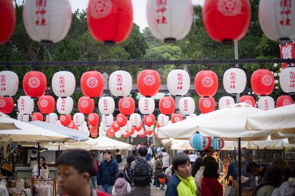 ▲桃園神社「2024日式跨年」亮點口交做爱专题。（圖／桃園神社提供）