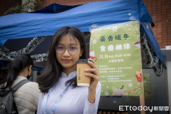 ▲嘉南藥理大學一年一度的傳統聖誕點燈儀式於日前晚間盛大舉行，「LOVE IN 嘉藥 歡慶聖誕節」活動。（圖／記者林東良翻攝，下同）