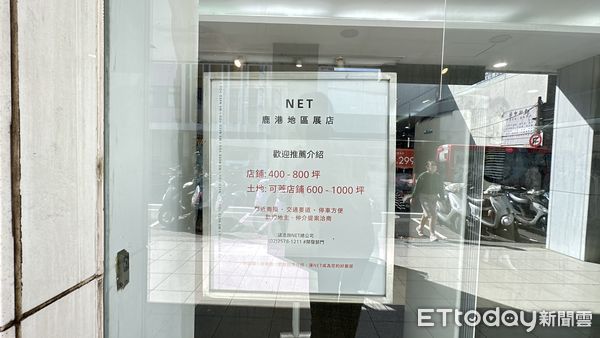 ▲▼ 鹿港,ＮＥＴ,移工            。（圖／記者陳筱惠攝）