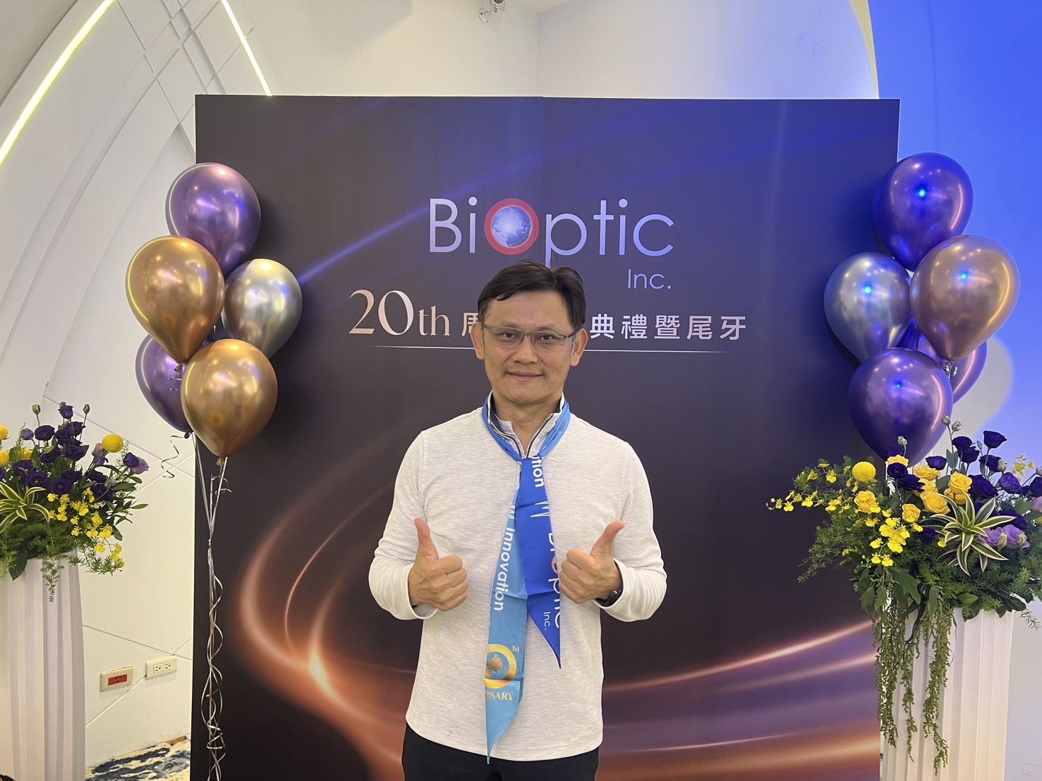 ▲▼光鼎生技董事長蔡守冠。（圖／記者高兆麟攝）