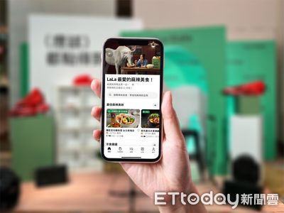 Uber Eats「LaLa辣專區」限時上架