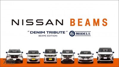 Nissan聯名日本時尚品牌「推出6款BEAMS特仕車」經典橘色地球標上身