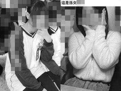 已是第2次！台中「13歲姑姪檔」離家　家屬：找到人了　