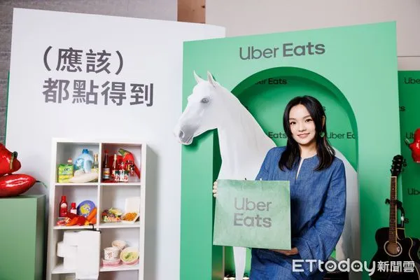 ▲▼Uber Eats。（圖／Uber Eats提供）