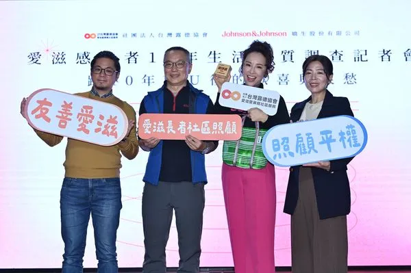 ▲▼愛滋感染者10年生活品質調查公布(左起)顧文瑋醫師、光哥、張齡予公益大使、邱飄逸理事長。（圖／露德協會）