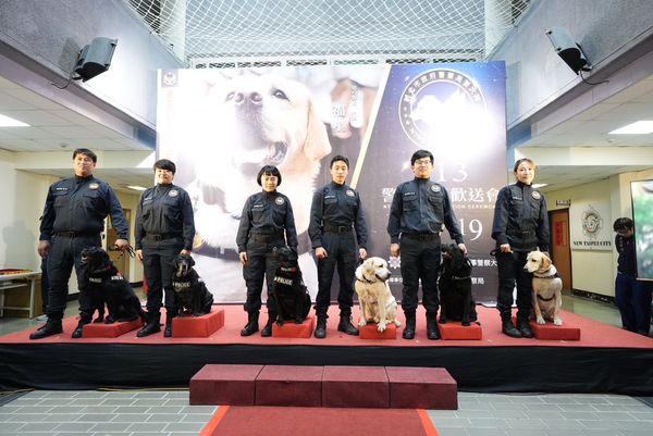 新北警犬退休。（圖／翻攝自新北市警察局）