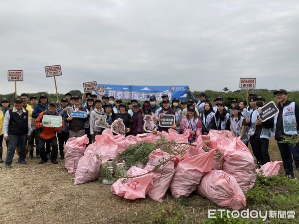 ▲林業保育署南投分署發起公私協力移除外來種植物、守護石虎棲地。（圖／林業保育署南投分署提供）