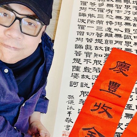 ▲▼蔡康永金句。（圖／翻攝自FB/蔡康永）